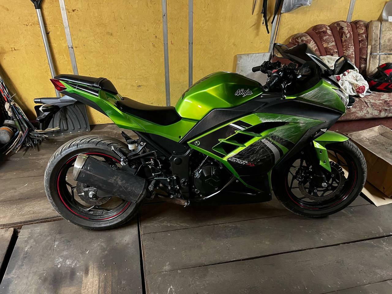 Kawasaki Ninja